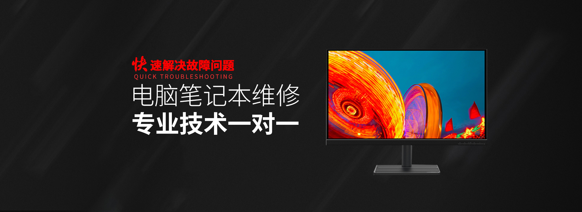 佛山南海区华硕售后电话人工服务